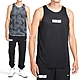 Nike Dri-FIT Standard Issue 男 黑白 雙面穿 機能 排汗 籃球 背心 FB7056-010 product thumbnail 1