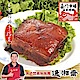 南門市場逸湘齋 精緻腐乳肉(400g) product thumbnail 1