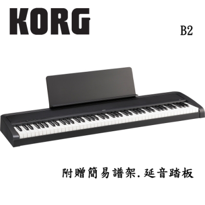 KORG B2 BK 88鍵數位電鋼琴 時尚黑色款