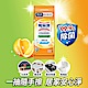 魔術靈 多用途清潔濕巾補充包 淡淡柑橘香 (80片) product thumbnail 1
