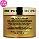 PETERTHOMASROTH 彼得羅夫 24K黃金面膜(150ml)(公司貨) product thumbnail 1