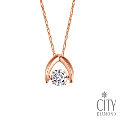 City Diamond 引雅 18K幸運魚骨玫瑰金K金跳舞鑽石項鍊(東京Yuki系列)