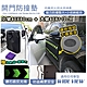 【WIDE VIEW】汽車磁吸開門防撞墊-大+小收納組合(DB-80110) product thumbnail 1