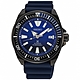 SEIKO 精工 Prospex 200米潛水 機械腕錶-男錶(SRPD09J1)43.8mm product thumbnail 1