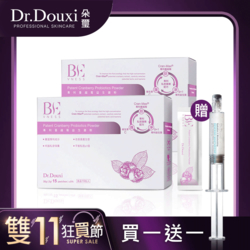 【Dr.Douxi 朵璽】專利蔓越莓益生菌粉 2g/15包-盒裝 【買1送1】加贈保濕針6.5ml 單支