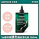 AROMASE 艾瑪絲 5α捷利爾護色頭皮淨化液 260mL product thumbnail 2