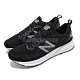 New Balance 慢跑鞋 M870BW5 2E 男鞋 product thumbnail 1