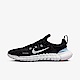 Nike Free Rn 5.0 Next Nature CZ1884-013 男 慢跑鞋 運動 訓練 赤足 黑 product thumbnail 1