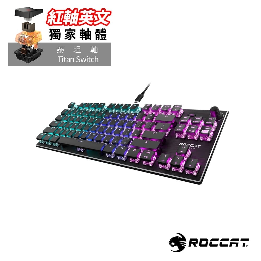 【ROCCAT】Vulcan TKL 緊湊型機械式 RGB 電競鍵盤-紅軸英文