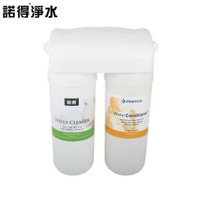 【諾得淨水】公司貨 諾得家用型淨水器 WaterConditioner 24.2.351-200A