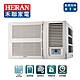 HERAN 禾聯 2-4坪 R32窗型一級能效變頻冷暖空調  HW-GL23H product thumbnail 1