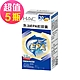 【永信HAC】魚油EPA軟膠囊x5瓶(30粒/瓶) product thumbnail 1