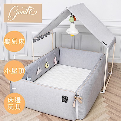 【gunite】沙發嬰兒床全套組_安撫陪睡式0-6歲(北歐灰)