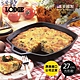 美國LODGE 美國製方形鑄鐵平底煎鍋/烤盤-27cm product thumbnail 2