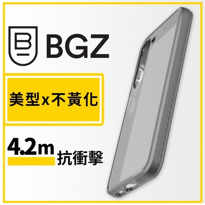 美國 BGZ/BodyGuardz 三星 S23+ 專用頂級王牌耐衝擊抗菌軍規殼 - 透黑