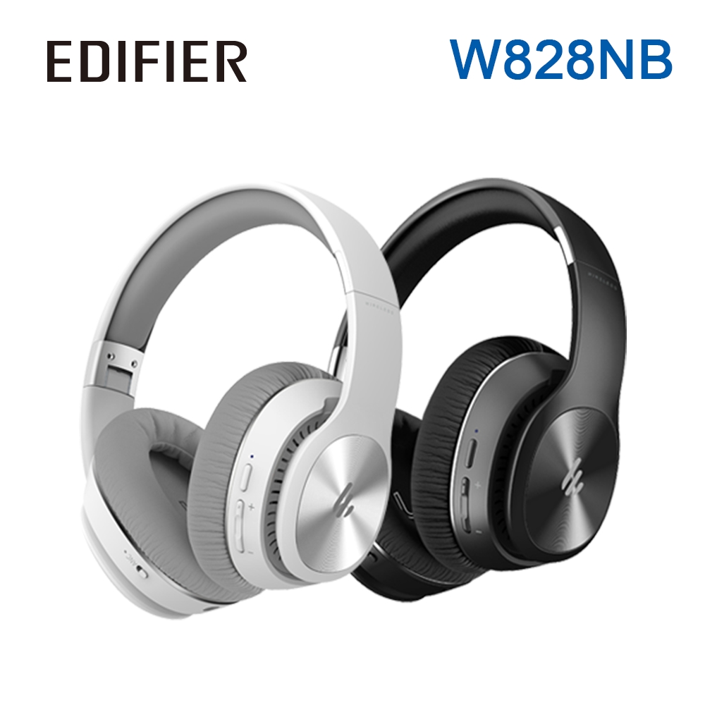 Edifier W828NB 主動抗噪立體聲全罩式藍牙耳機