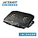 JetArt 捷藝 CoolStand 7+ 人體工學 筆電散熱器 NPA220 product thumbnail 1