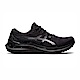 Asics GEL-Kayano 29 2E [1011B470-001] 男 慢跑鞋 運動 路跑 支撐緩衝 寬楦 黑 product thumbnail 1