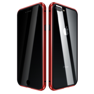 iPhone 7 8 Plus 防窺金屬全包磁吸雙面手機保護殼 7Plus手機殼 8Plus手機殼 紅色款