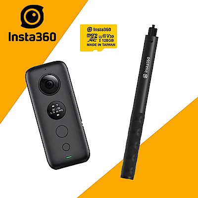 Insta360 ONE X 全景相機 (公司貨) 送128G/100MBs卡+原廠隱形自拍棒