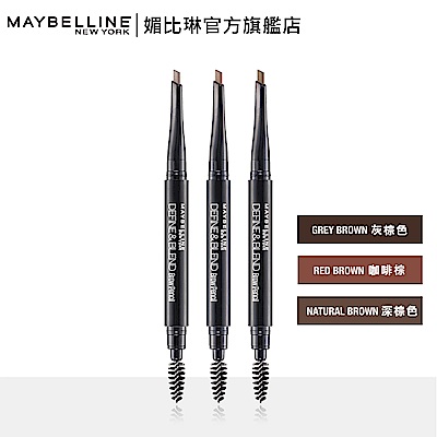 MAYBELLINE 媚比琳 武士道塑型眉筆_0.16g