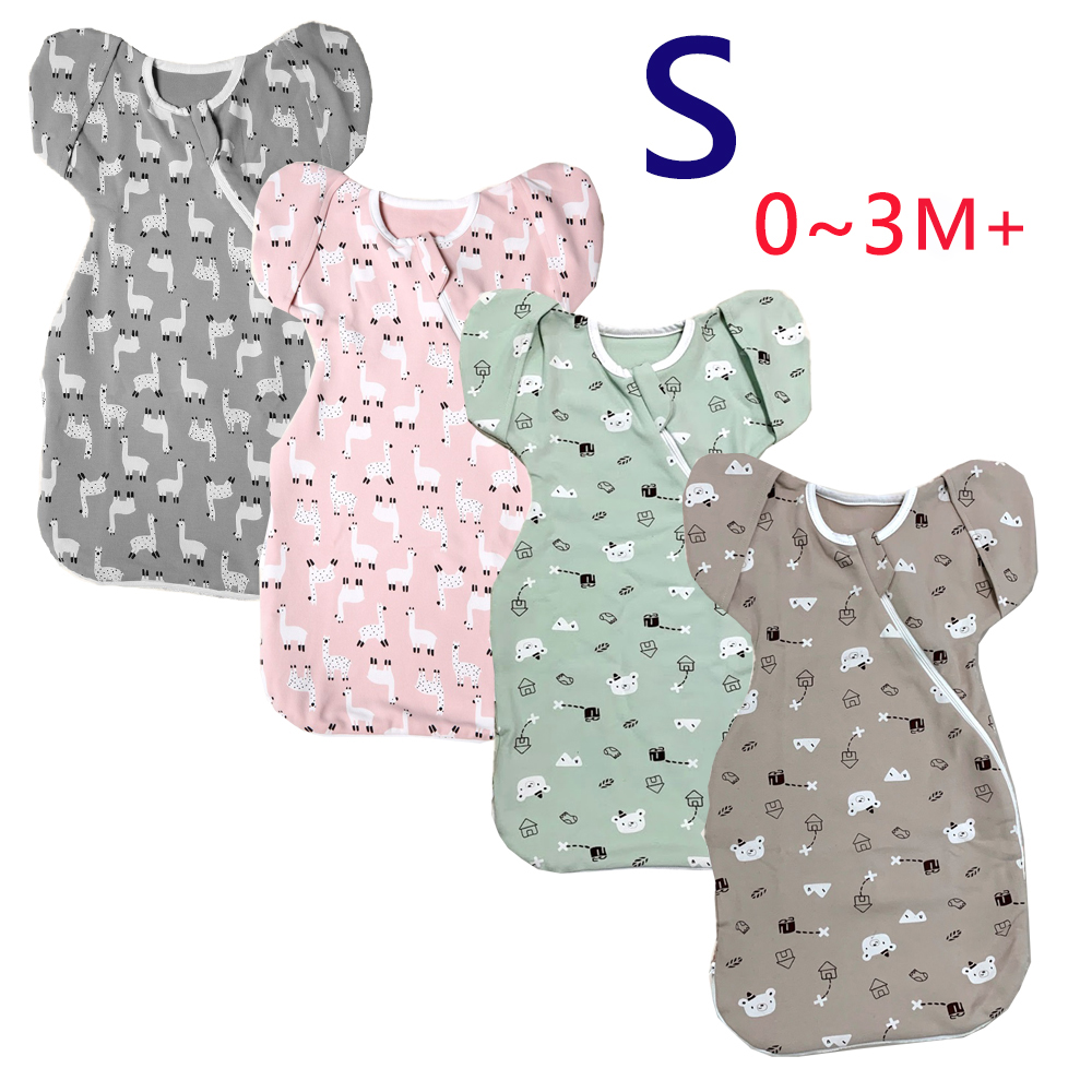 【小鹿蔓蔓】Bedtime嬰兒包巾睡袋(四款可選) S 0-3M+