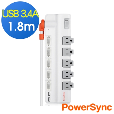 群加 PowerSync 6開5插USB防雷擊抗搖擺旋轉插座延長線6尺/1.8米