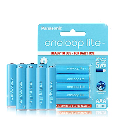 藍鑽輕量版 Panasonic eneloop lite 低自放4號充電電池(8顆入)