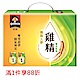 【桂格】養氣人蔘雞精禮盒68ml*8入 product thumbnail 2