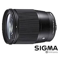 SIGMA 16mm F1.4 DC DN Contemporary (公司貨) 廣角大光圈定焦鏡 人像鏡 微單眼專用鏡頭