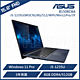 ASUS 華碩 B1508CBA 15吋商務筆電 (i5-1235U(WOCN)/8G/512/WIFI/Win11Pro/3Y) product thumbnail 2