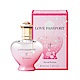 Love Passport 幸福花束淡香精40ml product thumbnail 1