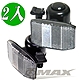 omax2合1車鈴-2入-快 product thumbnail 1