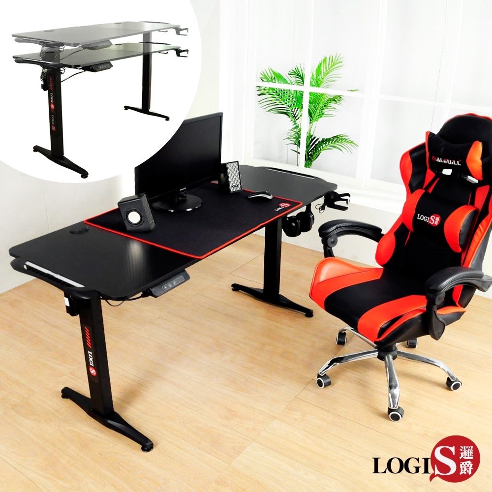 LOGIS 140X60 LED燈智慧碳纖電競升降桌 站立桌電腦桌