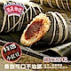 億長御坊 湖州豆沙粽(6入) product thumbnail 1