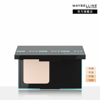 【全新升級】MAYBELLINE 媚比琳 反孔特霧全進化零瑕嫩粉餅SPF44 PA++++