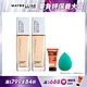 (2入組)MAYBELLINE媚比琳 無敵特霧超持久粉底液_30ml product thumbnail 1