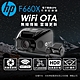 【HP 惠普】F660X WiFi 前後雙鏡 汽車行車記錄器(贈32G記憶卡) product thumbnail 1