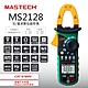 MASTECH 邁世MS2128 數字AC/DC鉗形表 浪湧電流 100ms product thumbnail 1