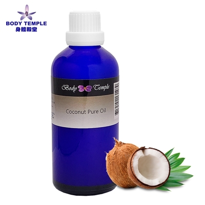 Body Temple 冷壓椰子調和基礎油(Coconut)100ml