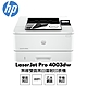 【HP 惠普】LaserJet Pro 4003dw 無線雙面雷射印表機 product thumbnail 1