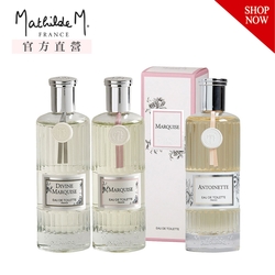 【Mathilde M 法國瑪恩】香水100ml (香水/香氛/除臭/芳香/送禮/禮盒)