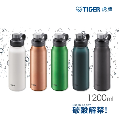 TIGER虎牌 大容量不鏽鋼運動隨行_可裝碳酸氣泡水保冷環保杯1200ml(MTA-T120)