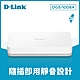 D-Link 友訊 DGS-1008A(F) 8 埠 Gigabit Switch 台灣製造 網路交換器 DGS-108塑殼版 product thumbnail 1