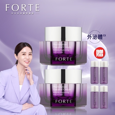 【FORTE】御潤極光抗痕精華霜(50ml/入) 2入/組