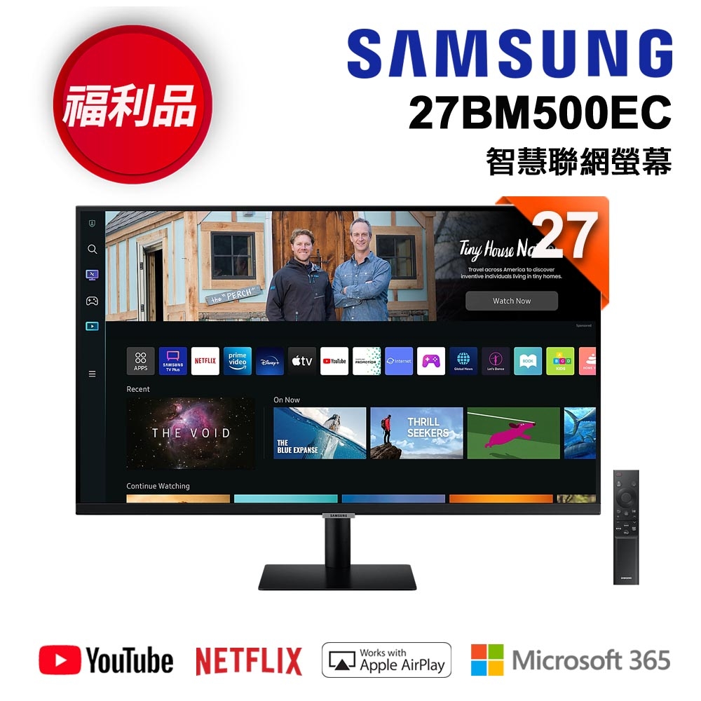 福利新品】SAMSUNG三星27型M5 智慧聯網螢幕LS27BM500EC | 電視| Yahoo