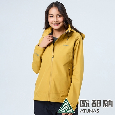 【ATUNAS 歐都納】女款GORE-TEX PACLITE PLUS 防水透氣單件式外套A1GTDD04W金黃棕/輕量防風風衣/休閒旅遊穿搭/大尺碼