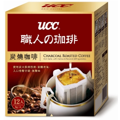 UCC 炭燒濾掛式咖啡