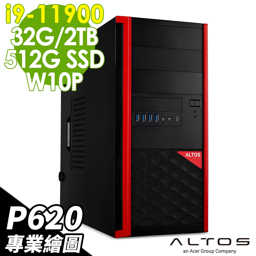 ACER Altos P10F7 高階工作站 (i9-11900/32G/512SSD+2TB/P620 2G/W10P)