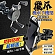 生活King 鷹爪機車手機架 product thumbnail 1